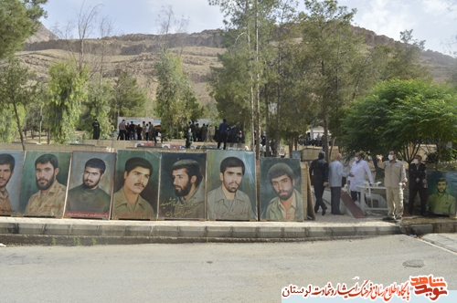 گزارش تصویری یادواره استانی 190 شهید عملیات بیت المقدس و 295 شهید عملیات حاج عمران