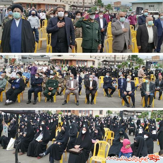 مراسم وداع با پيكر «شهيد گمنام» در چالوس برگزار شد