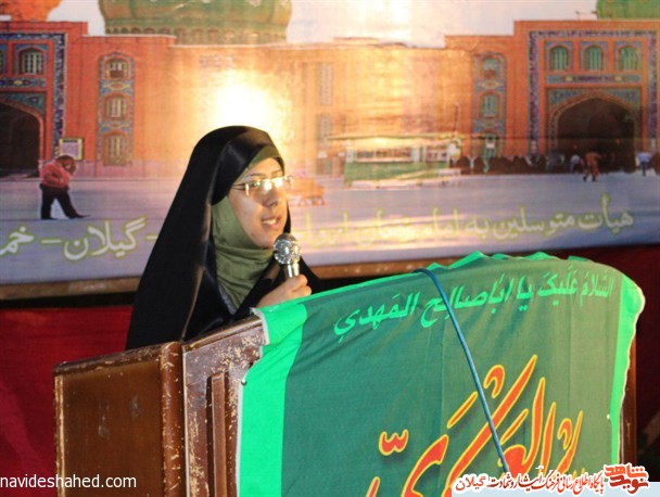 «هنوزم حاج قاسم توی شهره» سروده جدید «نجمه پورملکی» به مناسبت روز دختر