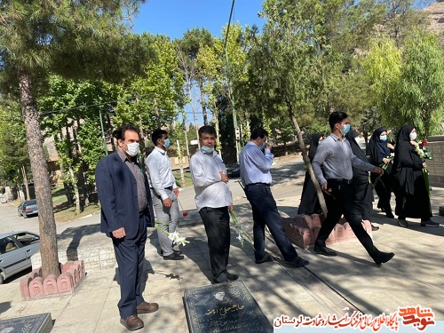 گزارش تصویری/ غبارروبی مزار شهدای دختر خرم آباد