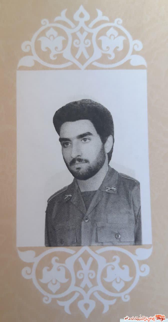 پیاده و با پاهای تاول زده به استقبال یار راهی شد