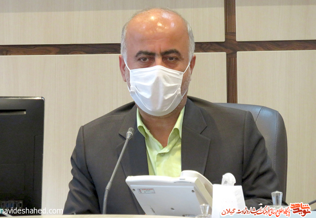 مصاحبه با مدیر کل بنیاد شهید و امور ایثارگران استان گیلان