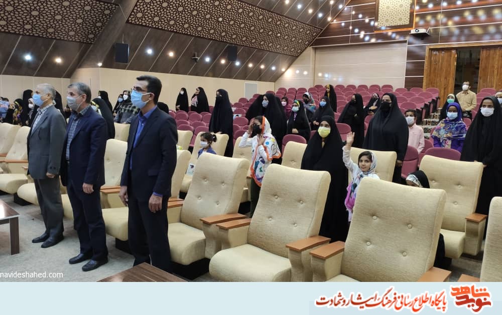 برگزاری جشن دهه کرامت