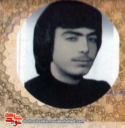 راه 