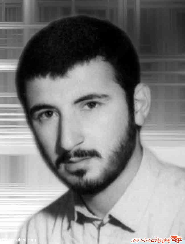 معلم شهيد «لطيف‌ پسنديده‌ بوييني‌»