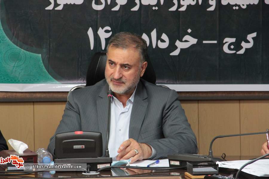 شورای مدیران در باغ عرفان برگزار شد