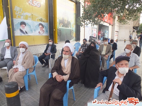 برگزاری مراسم رونمایی نمادین، از تابلو شهید «محمد تقی حیدر زاده» در قم