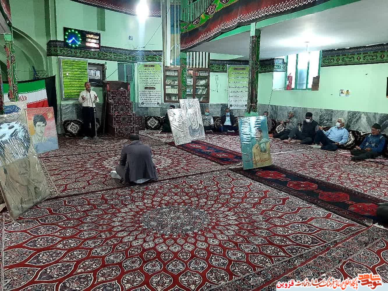 مراسم یادبود آزادسازی خرمشهر در روستای شهیدپرور توآباد برگزار شد مراسم یادبود آزادسازی خرمشهر در روستای شهیدپرور توآباد برگزار شد