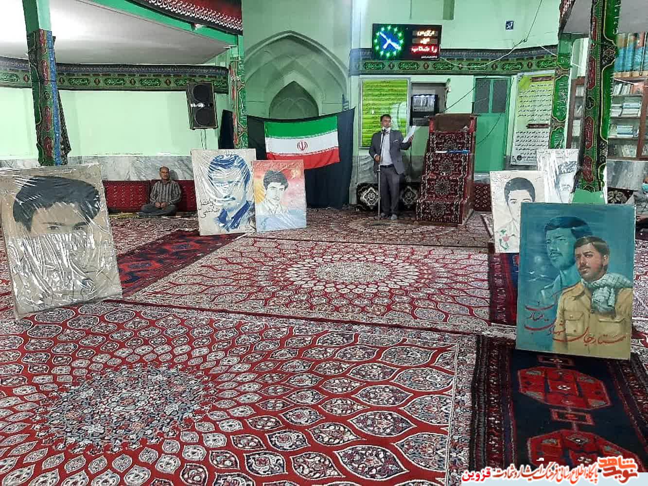 یادبود آزادسازی خرمشهر در روستای شهیدپرور توآباد برگزار شد یادبود آزادسازی خرمشهر در روستای شهیدپرور توآباد برگزار شد