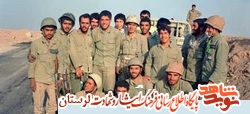 فیلمی از رزمندگان گردان حمزه سیدالشهدا قبل از عملیات حاج عمران