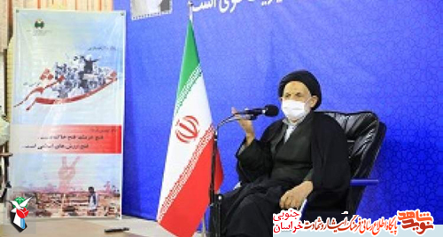 فعالیتهای مربوط به فتح خرمشهر در استان خراسان جنوبی در یک نگاه