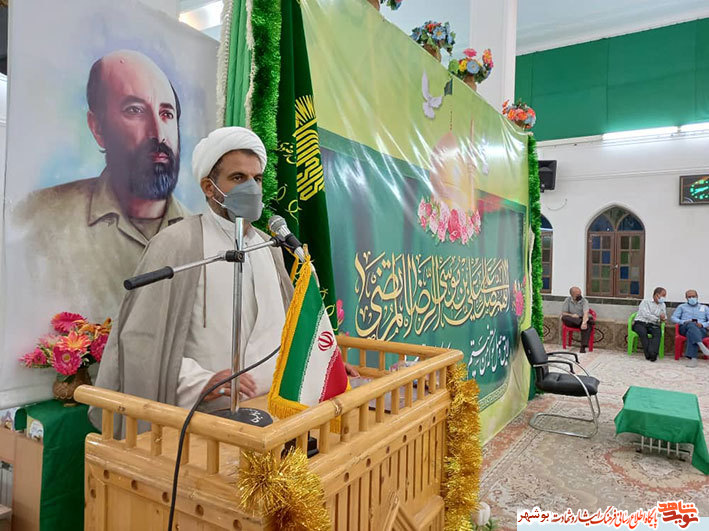 'گزارش تصویری|برگزاری مراسم میلاد امام رضا(ع) در استان بوشهر