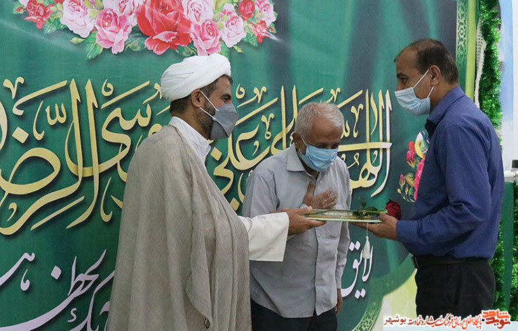 گزارش تصویری|برگزاری مراسم میلاد امام رضا(ع) در استان بوشهر