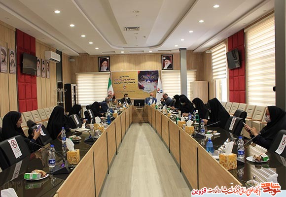 نشست خبری با موضوع مستند 