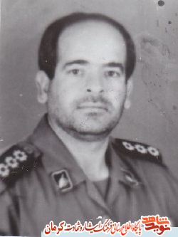 مادر شهید 