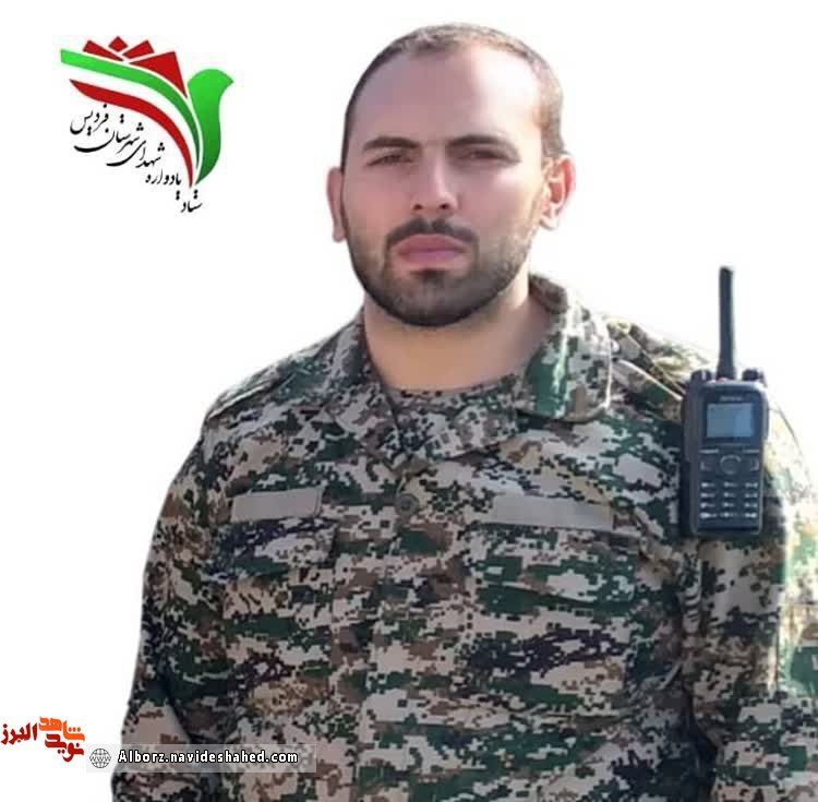 سالگرد شهید اسماعیل اسمی