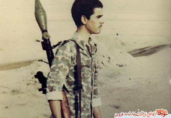 مجموعه تصاویر شهید «عبدالله میلاقی»