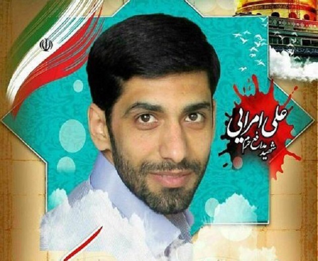 زندگینامه