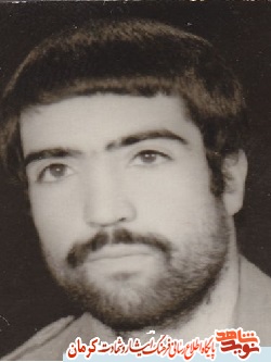مادر شهید 