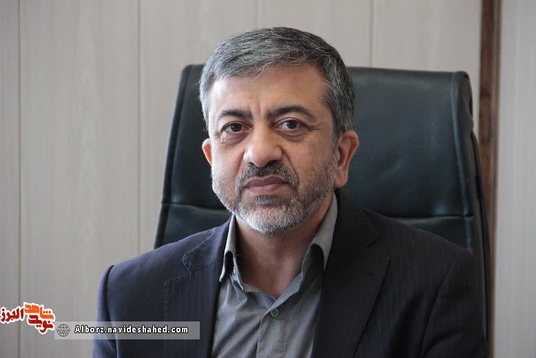 بنیاد شهید و امور ایثارگران البرز از فرمانده سابق لشکرده سیدالشهدا تقدیر کرد