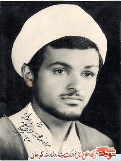 مادر شهید 