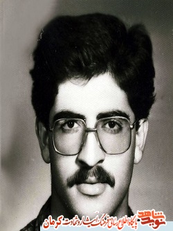 مادر شهید 