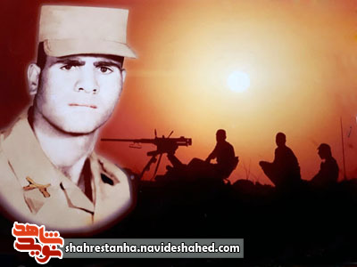 آرزویی که در راه وطن برآورده شد آرزویی که در راه وطن برآورده شد