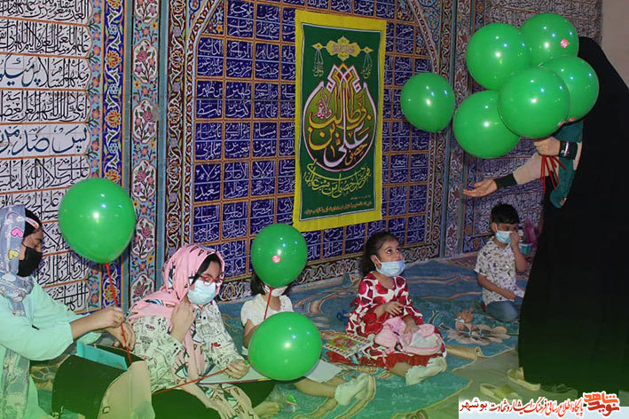 جشن خانوادگی شهید«حسن خوشبخت» ویژه کودکان در گلزار شهدای بوشهر برگزار شد