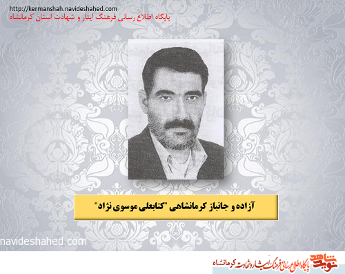 شورش اسرا، تسلیم شدن فرمانده اردوگاه/ بعد از 48 ساعت هر سه خواهر اسیر هلال احمر به مقامات ایران تحویل داده شدند