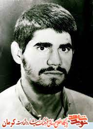 پدر شهید 