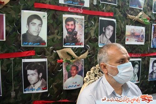 یسز