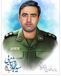 بی ارزش شدن خون شهدا با دوری از ولایت فقیه/ ولایت فقیه و پیمان با خون شهدا
