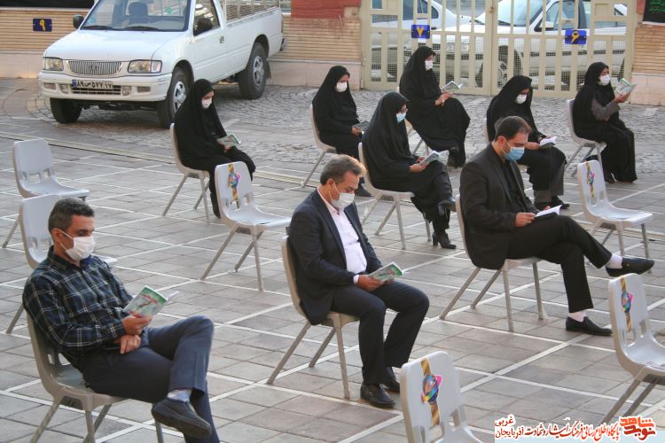 گزارش تصویری/برپایی مراسم پر فیض زیارت عاشورا 