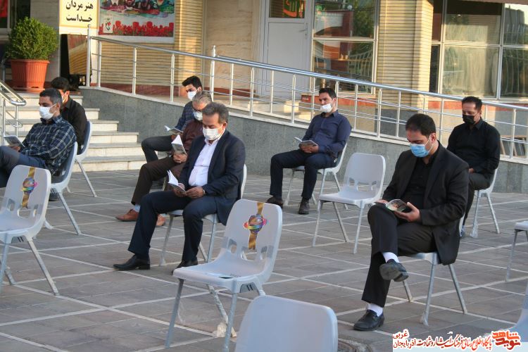 گزارش تصویری/برپایی مراسم پر فیض زیارت عاشورا 