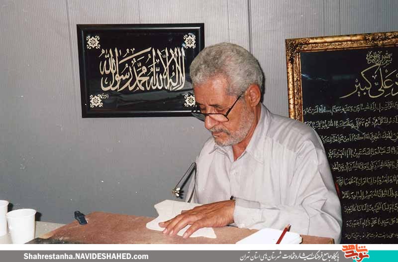 ماجرای شفا یافتهِ امام حسین(ع) و کارآفرین موفق صنایع دستی