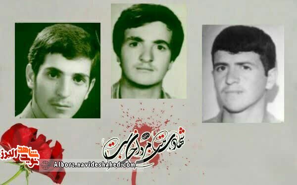 مادر شهیدان پناهی به فرزندان شهیدش پیوست