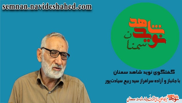در لحظات تشنگی به یاد غربت آقا امام حسین (ع) و فرزندانش افتادم
