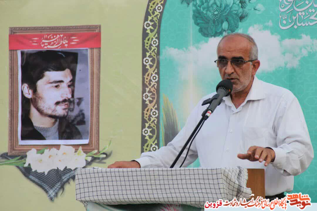 یاد و خاطره شهیدان محمدمحسن و مسعود پرویز گرامی داشته شد