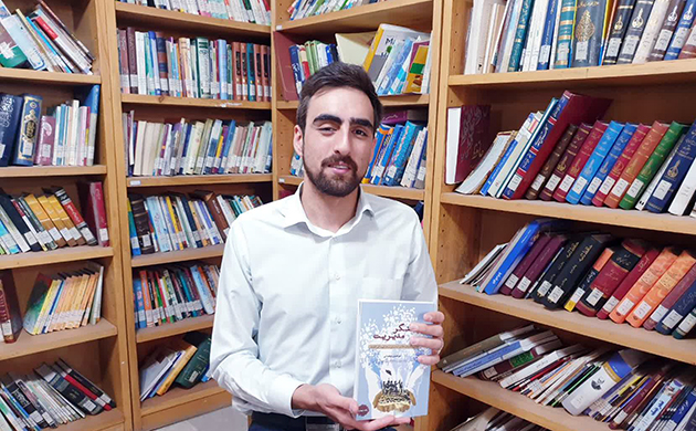 این کتاب اثری است درباره شهید بزرگی که در ان سعی شده‌است تا از تجربیات سال‌های متمادی دوران فرماندهی وی بهره برد.