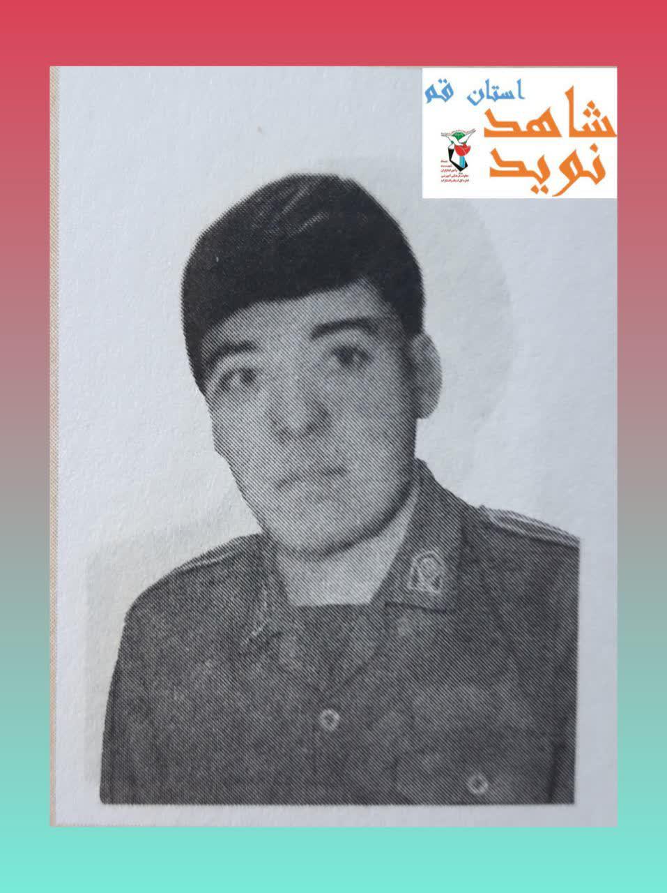 شهید بنیاب و تواصی به صبر