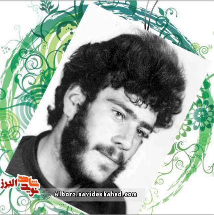 دست‌خط شهید حمید خائف