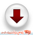 مسابقه کتابخوانی
