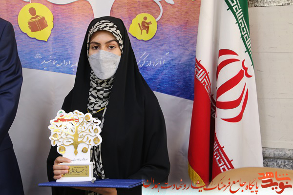 گزارش تصویری| تجلیل از برگزیدگان جشنواره ملی ایثار