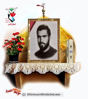 روایت