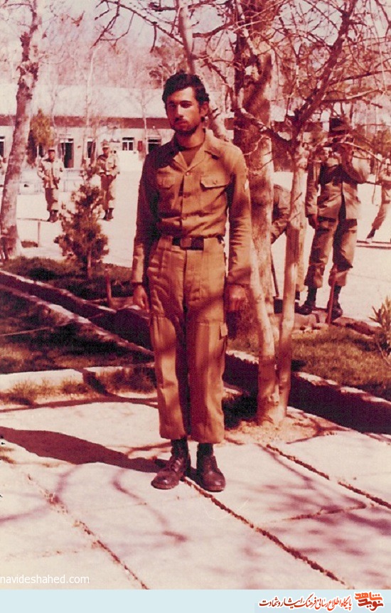 اسناد فرهنگ و زندگینامه شهید 