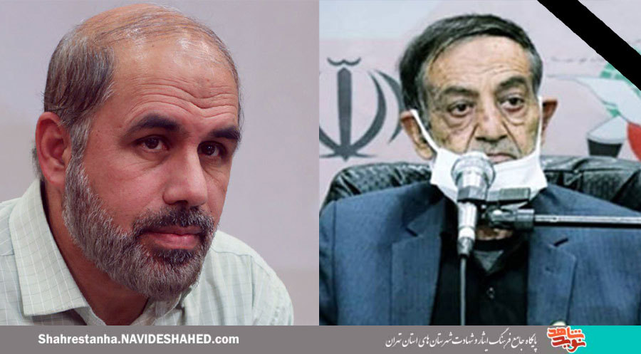 یادداشت|محمد کاشانی؛ بنیان‌گذار طریق حسینی
