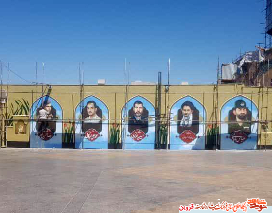 نقاشی دیواری تمثال شهدای شاخص قزوین در گلزار شهدا انجام شد