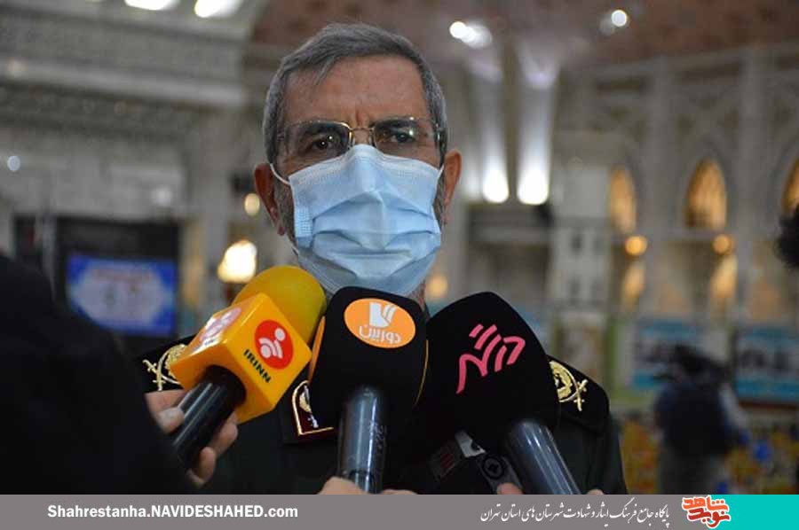 594 برنامه فرهنگی دفاع مقدس در شهرستان‌های استان تهران برگزار می‌شود