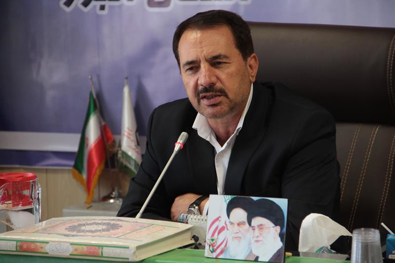 مدیرکل