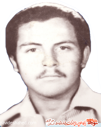 فرازی از زندگی شهید «داود الحسینی»